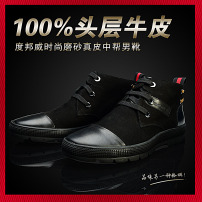 背景图层图片素材_背景图层图片素材免费下载