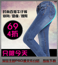 <em>女裤店图片</em>素材_<em>女裤店图片</em>素材免费下载_女