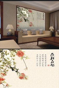 燕戏石榴背景墙