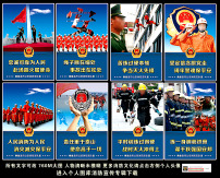 标语口号图片素材_标语口号图片素材免费下载