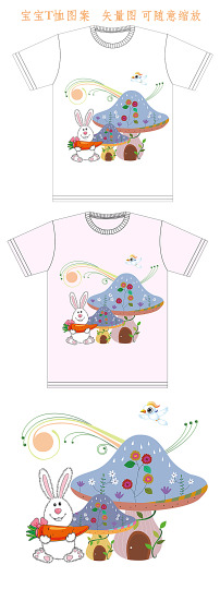儿童T恤图案模板下载(图片编号:12094048)_女