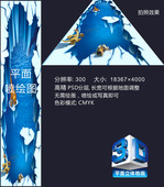 红火到永远欢乐中国年艺术字图片下载