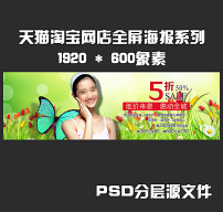 全白图片素材_全白图片素材免费下载_全白背