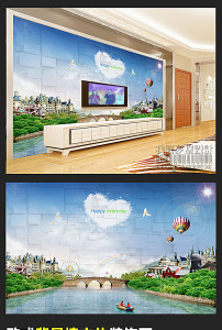 背景墙 电视 风情/3D立体欧式风情建筑电视背景墙装... 已下载0 次