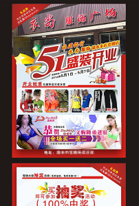 精准扶贫工作台帐模板_收入台帐格式(2)
