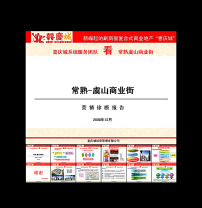 学信图片素材_学信图片素材免费下载_学信背