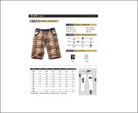 淘宝中国风女装<em>尺寸</em>中国风连衣裙<em>尺码表</em>模板下