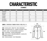 男装<em>上衣</em>长衬衫<em>外套尺码</em>表psd模板下载(图片编