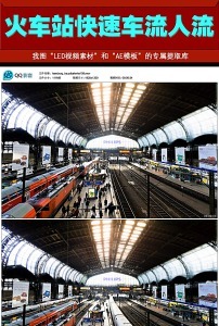 铁素材图片素材_铁素材图片素材免费下载_铁