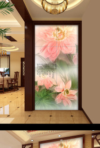 国画水墨花荷花爱莲说玄关隔断背景墙