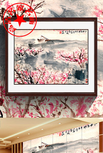 亚明江南春潮写意水墨画高清装饰画