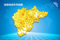 安徽省地图图片素材_安徽省地图图片素材免费下载_安徽省地图背景素材_安徽省地图模板下载_第1页-我图网-so.ooopic.com