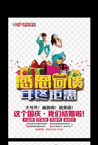 婚纱 海图片素材_婚纱 海图片素材免费下载_婚