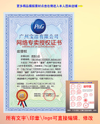 东亚地区图片素材_东亚地区图片素材免费下载