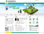 图书馆管理系统界面设计 图片下载