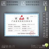 租惠购车异形地贴图片下载