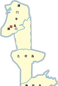 澳门地图图片素材_澳门地图图片素材免费下载