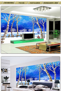 梦幻雪景冬天白桦林电视背景墙装饰画
