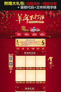 天猫<em>女装品牌排行榜</em>_天猫魔盒_天猫<em>淘宝</em>商城