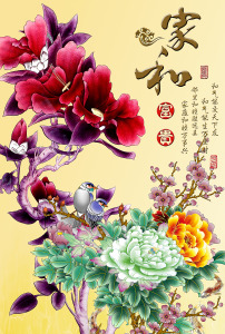 彩红门图片素材_彩红门图片素材免费下载_彩