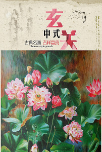 纯手绘油画复古海域艺术壁画图片