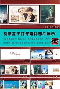 婚礼片头视频素材图片素材_婚礼片头视频素材