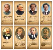 保险公司宣传单图片下载