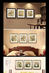 手绘古代人物无框画中国画新中式图片
