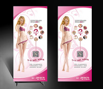 内衣展架图片素材_内衣展架图片素材免费下载