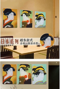 日本宫廷仪式仕女图