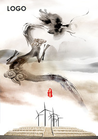 管家婆企业软件模板下载(图片编号:717265)_企