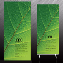 环保公司招聘海报图片素材_环保公司招聘海报