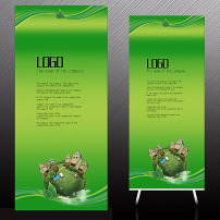 环保公司招聘海报图片素材_环保公司招聘海报