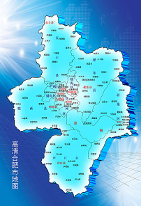 合肥市地图图片素材_合肥市地图图片素材免费