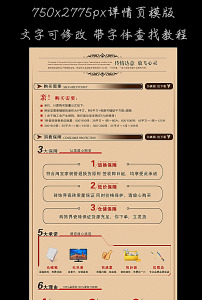 售后服务标签图片素材_售后服务标签图片素材