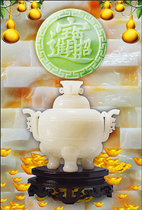 招财进宝玉鼎玄关玉雕背景墙玉雕玄关装饰画