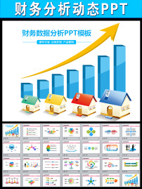 会计账单明细账总账excel模板源文件模板下载