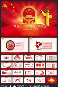 快手魏龙以前的照片?,苍云女奥特曼,屌丝男士魏晨 ...