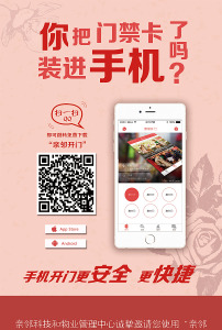 h5图片素材_h5图片素材免费下载_h5背景素材