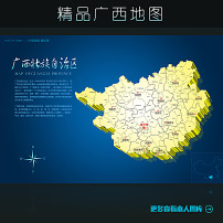 3D中国地图图片素材_3D中国地图图片素材免
