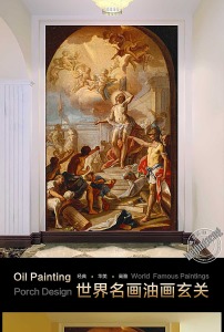 圣塞巴斯蒂安的殉难欧式油画玄关