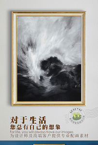复古做旧黑白艺术动感泼洒水墨线条抽象油画图片