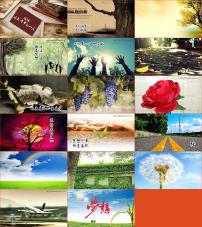 PPT成品图片素材_PPT成品图片素材免费下载