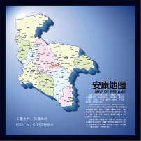 陕西地图图片素材_陕西地图图片素材免费下载