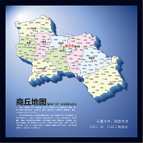 销售网络图片素材_销售网络图片素材免费下载_销售网络背景素材_销售网络模板下载_第1页-我图网-so.ooopic.com