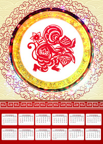 2016猴年剪纸猴子年历表日历台.图片