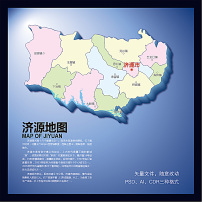 河南地图图片素材_河南地图图片素材免费下载