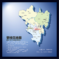 四川省地图图片素材_四川省地图图片素材免费