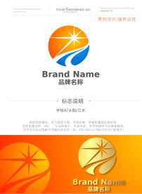 CK建筑装潢工程机械汽车运输LOGO标志模板