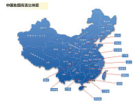 中国地图图片素材_中国地图图片素材免费下载